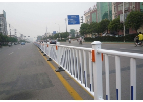 绥化市市政道路护栏工程