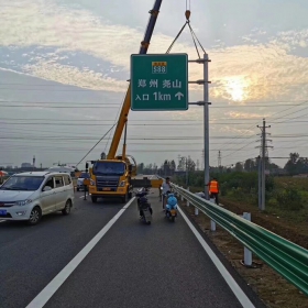 绥化市高速公路标志牌工程